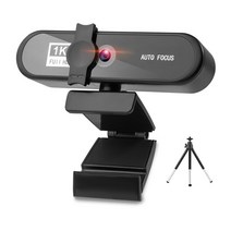 데스크탑 컴퓨터 웹캠 HD USB 2.0 회의 PC 카메라(마이크 포함) 홈 화상 통화용 유선 노트북 웹 캠 캠코더, 유형1, 유형2
