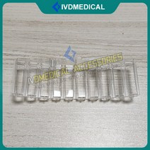 복합가스측정기 기존 Mindray BS200E 생화학 분석기 큐벳 이전 반응 컵, 한개옵션0