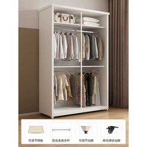 수아네 외부창고 부스 방수 창고 정원 농막 실외 옷장, 높이2000x폭1225x깊이600색상메모주세요