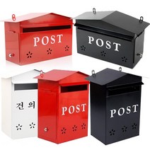 벽걸이우편함 단독 다가구우체통 다세대 꽃펀칭, 4.다가구 벽걸이우편함 가로형 블랙 우측문