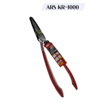 ARS 아루스 아로스 K-1000 양손 전지가위 가위날, KR-1000(제품전체), 1개
