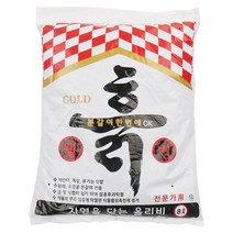 갑조네 분갈이 흙 8L 혼합토 배양토 다용도 분갈이흙
