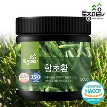[토종마을]HACCP인증 국산 함초환 300g, 없음, 1개
