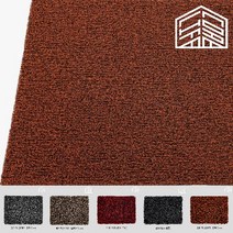 라이프코어 코일매트 130 x 1cm 오픈형, 오렌지, 1개