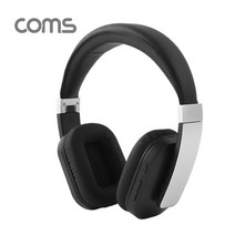 명품 블루투스 헤드셋 CSR APT-X AUX 지원 블루투스/헤드셋/AUX/헤드폰, 단일 모델명/품번