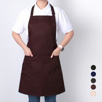 생활 방수 워크웨어 카페 바리스타 버클 목걸이형 앞치마, 차콜, 아동용
