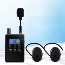 일대다 헤드셋 10개 20개 풀 세트 동시 통역 공장 방문 해설 블루투스 박물관 가이드 무선, 견인 1 개 20 세트 (S4 이어 훅 모델)