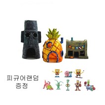 스펀지밥 어항꾸미기 어항장식 수족관 은신처장식 물고기은신처 물고기 놀이터, 집게리아 하우스