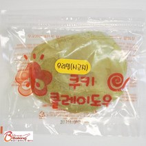 [우리밀] 시금치 쿠키클레이도우300g, 수량