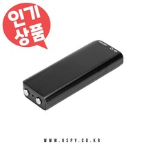 미니녹음기 휴대용 차량용 통화녹음 보이스레코더 녹취용 8GB 음성감지기능, 녹음기+OTG젠더+전용충전어댑터