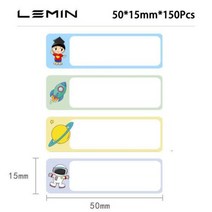 라벨프린터 페이지라벨기 LEMINL1S 라벨 인쇄 용지 사무실 테이프 교체 기계 방수 찢어짐 방지, xl boy name paper