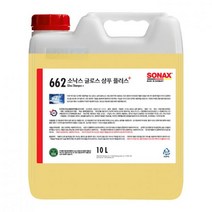 소낙스 글로스 세차 샴푸 플러스 10L, 10000ml