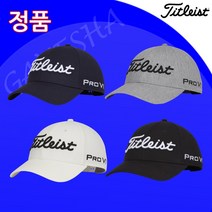 타이틀리스트 Tour Classic 프리미엄 UV 자외선차단 캡 골프모자, 블랙/화이트