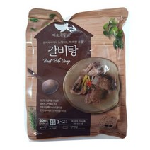 밥먹는사람들 레토르트 소갈비탕 파우치 밀키트 왕갈비탕 간편식 혼밥족 600g, 600g 3팩