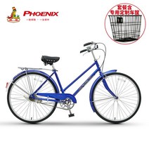 옛날 자전거 짐 산책 빈티지 50년대 할아버지 소품, 단일 속도, 블루/26인치여성용(라인브레이크)+바스켓