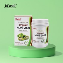 하이웰 유기농 노니 노니캡슐 뉴질랜드 2000mg x 200캡슐
