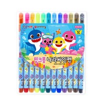 핑크퐁 아기상어나라 싸인펜 12색 색연필/칼라펜/어린이용품/미술용품/사인펜