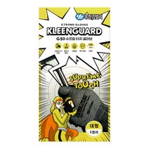 크린가드 G50 슈프림터치 글러브 대형 6켤레, 6개