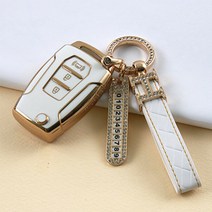 차키 커버 키링 키홀더 스마트 TPU 키케이스, 쌍용경고음버튼 아이보리