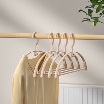 어깨 뿔 방지 논슬립옷걸이 30P, 옐로우