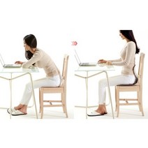 어린이 고등학생 대학생 직장인 고시생 자세 교정 등받이 의자 콤비 좌식