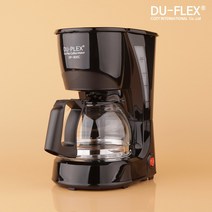 듀플렉스 커피메이커 DP-900C