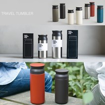 킨토 트레블 텀블러 안새는 스텐 텀블러 보온 보냉 2중진공 350ml 500ml, 킨토트레블 350ml, 카키