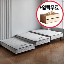굿모닝침대 수도권무료배송 일체형 싱글침대 단면매트리스 발통포함 슈퍼싱글침대 원룸 고시원침대 협탁무료, 슈퍼싱글-단면매트, 발통크기195mm