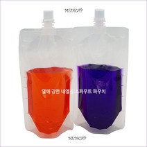 메디캡 홍삼스파우트파우치9파이&투명스파우트9파이15파이, 투명스파우트9파이100장