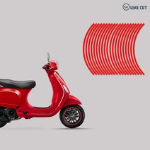 LINE CUT 베스파 LX125 전용 휠스티커 림테이프 데칼스티커, 노랑
