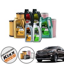 쏘렌토(올뉴)(15~) 2.0 가솔린 킥스파오 5w20 5w30 5w40 합성엔진오일 5통+af2051+o182 KPT-138 cs02052, 킥스파오1 0w30 최고급공용 필터포함