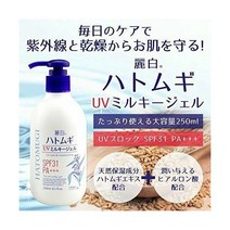 선크림 하토무기 UV 밀키로션 젤 250ml 자외선 차단제 SPF31 PA++ JP에서