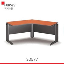(SD577) 퍼시스 책상퍼즐 120도책상, BE(망플비취)