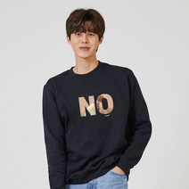 키밍 흡연 금연 광고 긴팔티 특이한맨투맨 유니크