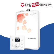 대성쎌틱 도시가스보일러 친환경 DNB-13S 보일러 기본설치포함, 35평형 DNB20S