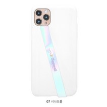 산리오 홀로그램 폰루프 스트랩, 시나모롤