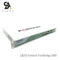 Fortinet Fortibridge 2001 보안시스템