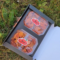 상주곶감 건시 반건시 가정용못난이곶감, 감말랭이선물세트1kg(500g2개입)보자기포장