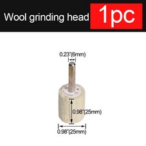 양모휠 양모패드 1x6mm 생크 20-80mm 패드 울 펠트 연마 버핑 휠 연삭 헤드 금속 회전 도구 바퀴 도구 드릴 전기 그라인더, 25x6mm 1개