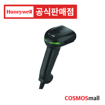 하니웰 XENON1950 HD 2D 핸드형스캐너 QR코드 UDI코드 스마트폰바코드 바코드리더기, RS232C