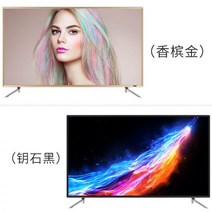 100인치 TV UHD 4K 초대형 대형 KTV 방폭 55인치 LED 절전형 60 70 75 80 90 스마트 네트워크 강화 호텔, KTV55인치 강화 방폭 TV 버전