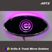 아트엑스 ArtX 시카고 컵스Chicago Cubs 순정교체형 LED 미러 엠블렘 엠블럼 NO 54 그릴_트렁크, 브라운미러, A타입2way