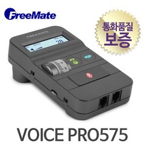 다산일렉트론 VOICE PRO575 전화기헤드셋, VOICE PRO575 + BIZ1500TM (양귀형)