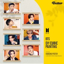 아이러브페인팅 BTS Butter 3020 행잉시리즈 RM DIY 보석십자수, BTS Butter 4050 행잉시리즈H1