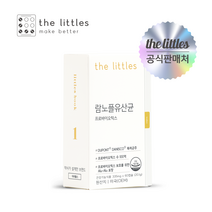 더리틀스 람노플유산균 알파 락토바실러스 람노서스 CFU 100억 유산균, 60정, 1개