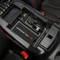 포드 익스플로러 콘솔트레이 수납 정리함 멀티 포켓, 01. 2016년 이후