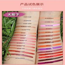 베이스젤오일 립글로스만들기 립글로즈만들기세트 립글로즈만들기세트청담언니 립글로즈만들기통 립글로즈 메이크업 립 글로스 모이스처라이징 플럼 퍼 밤 유니버설 오래 지속되는 글리터 리퀴드, 30.30, 1개