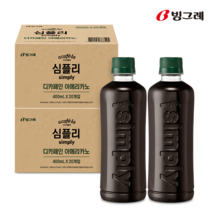 빙그레 아카페라 심플리, 디카페인 20개입, 디카페인 20개입