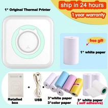 휴대용 미니 무선 감열식 프린터 BT 203dpi 라벨 메모 잘못된 질문 USB 케이블로 인쇄, [07] A- add 10 Rolls