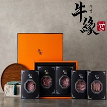 [우연 프리미엄정육] 플래티넘C 투쁠 한우선물세트 채끝 등심 고급부위 2kg 명절 구정 생신선물 이바지, 부직포, 1개
